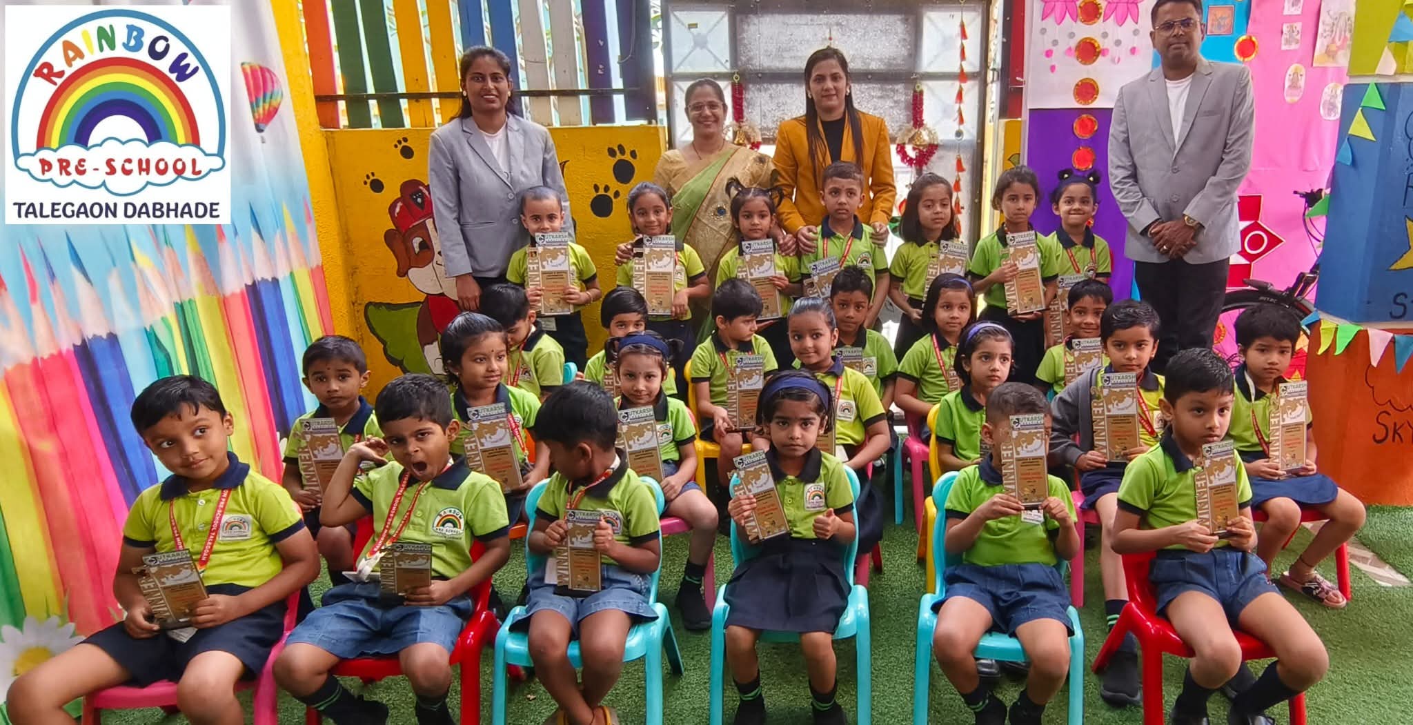 Annual Prize Distribution Ceremony