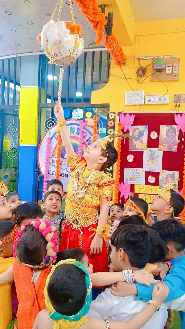 Dahi Handi Pot Breaking